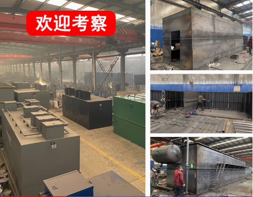 古蔺嘉源通环保：专注污水治理，定制化设备解决全场景需求